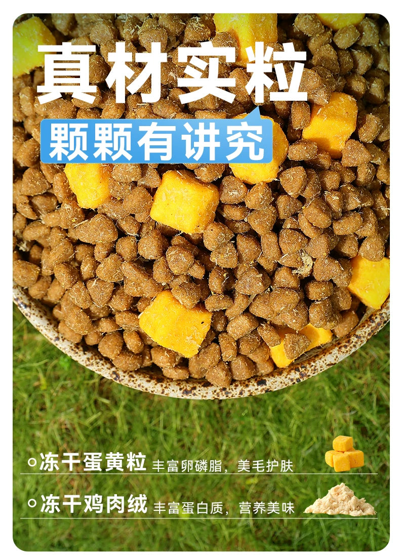 朗仕狗粮小型犬成幼40斤装10kg缓泪痕泰迪柯基金毛官方旗舰店正品