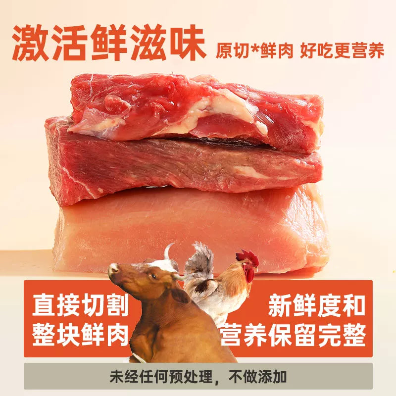 朗仕狗粮幼犬40斤装金毛大型犬萨摩耶拉布拉多阿拉斯加通用型20kg