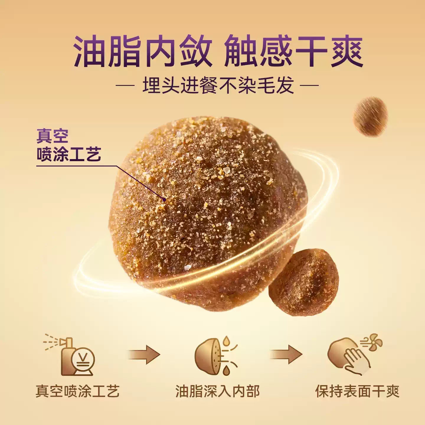 麦富迪狗粮舒然鱼油鸭肉梨小型犬成犬泰迪金毛通用官方旗舰店正品