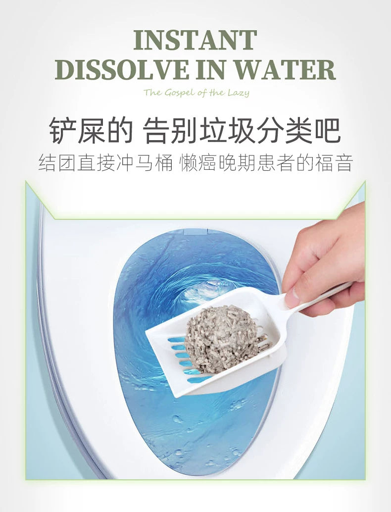 朗仕豆腐猫砂包邮10除臭低尘幼猫原味活性炭可冲马桶公斤猫沙除臭