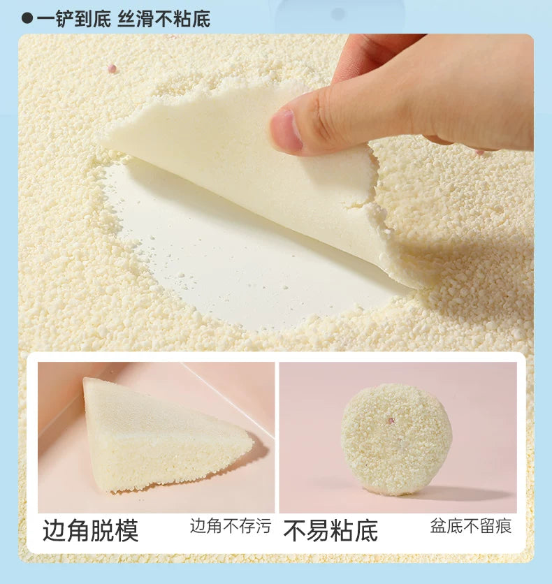 朗仕纯木薯猫砂除臭混合植物豆腐膨润土猫沙近无尘结团防臭不粘底