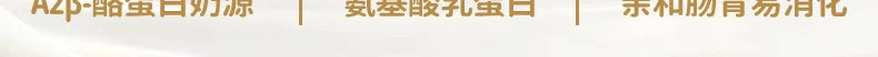 【新品】麦富迪猫零食一杯奶厚乳冻干A2酸奶补水猫咪冻干零食40g