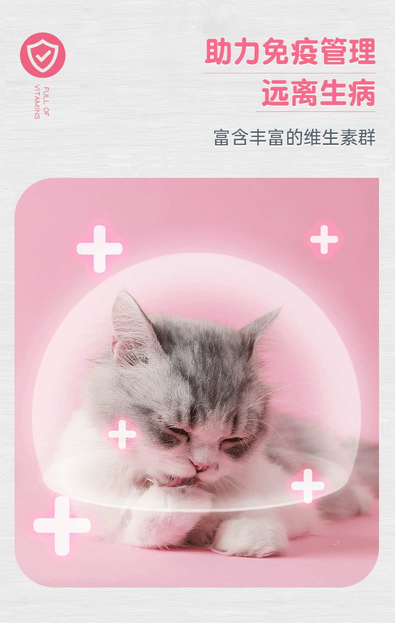 朗仕猫粮10kg幼猫1-4月蓝猫布偶美英短深海鱼奶糕猫粮1-12月20斤