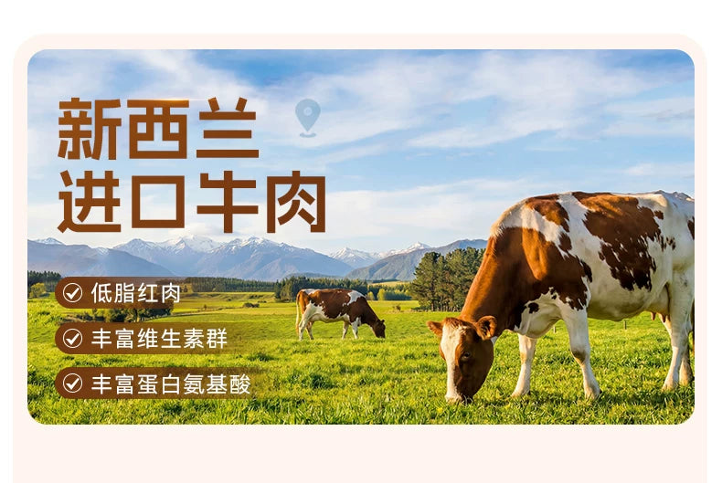 麦富迪狗狗零食大礼包整箱鸡肉干鸡胸肉泰迪金毛磨牙通用宠物零食