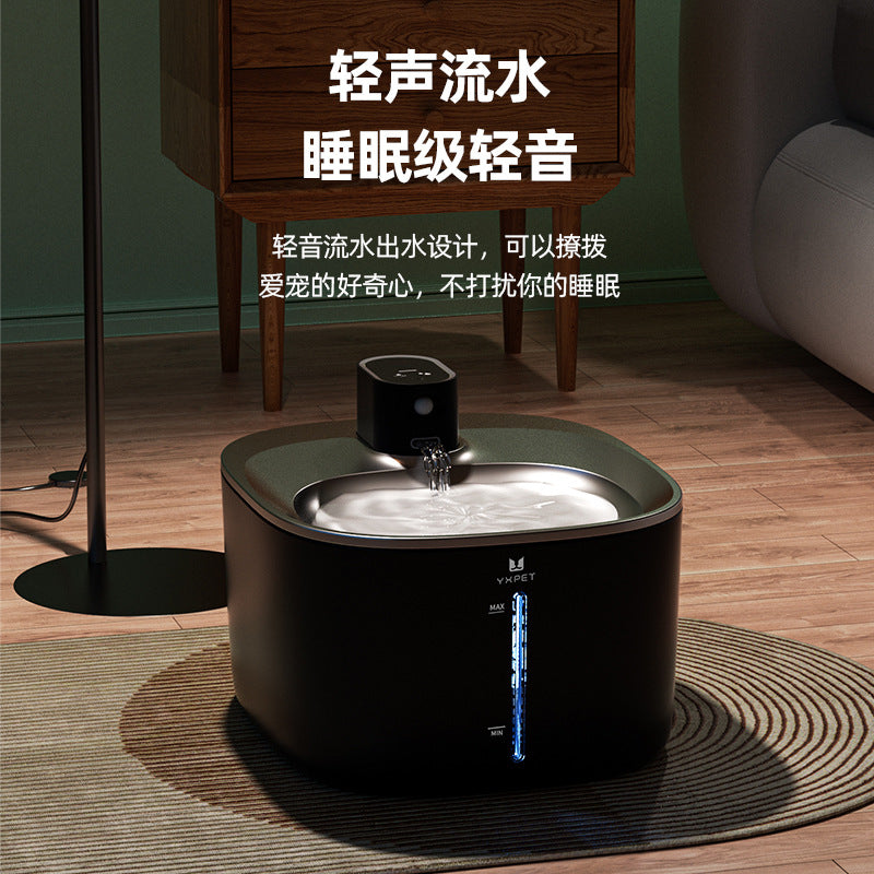 宠物饮水机智能感应猫咪自动饮水器无线不插电狗狗大容量喂水器