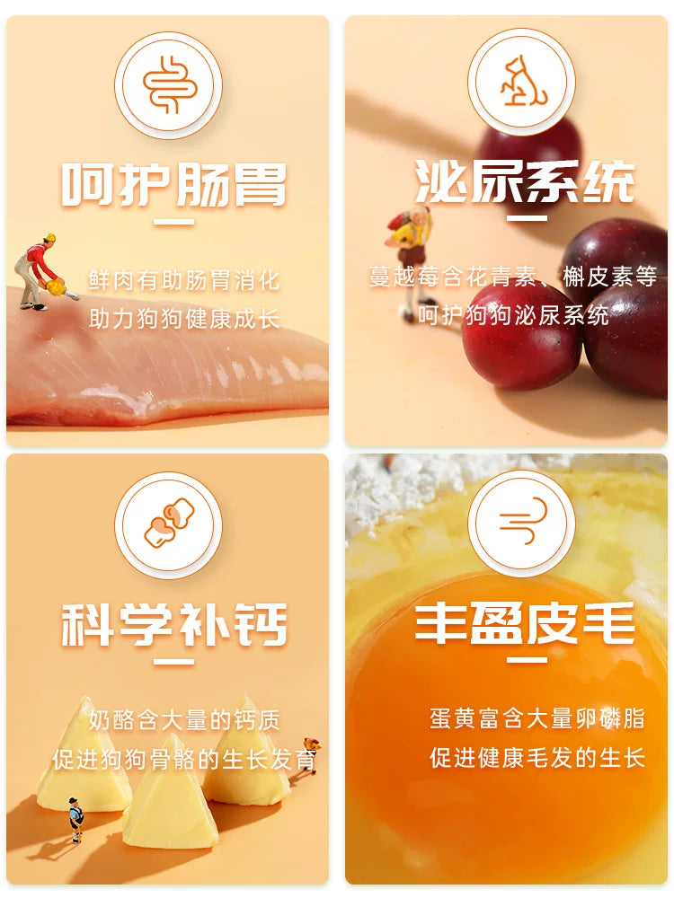 朗仕狗粮鲜肉双拼成犬10kg泰迪生骨肉粒幼博美比熊柯基小型犬20斤