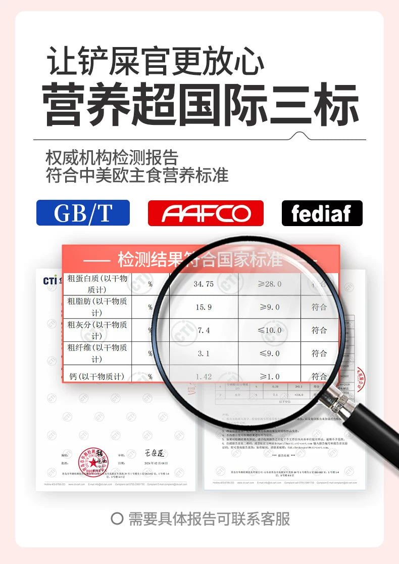 朗仕猫粮幼猫成猫含乳铁蛋白营养英美短布偶专用鲜肉全价旗舰试吃