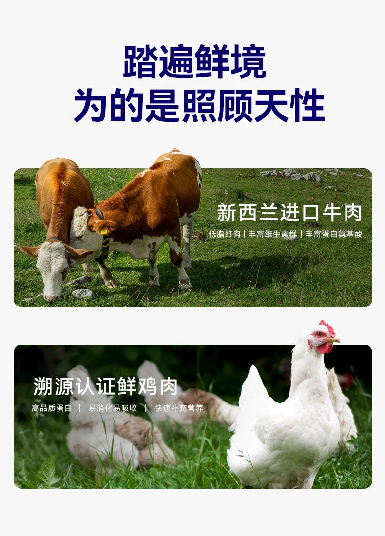 麦富迪barf霸弗狗粮生骨肉主食泰迪比熊柯基小型犬专用奶糕幼犬粮