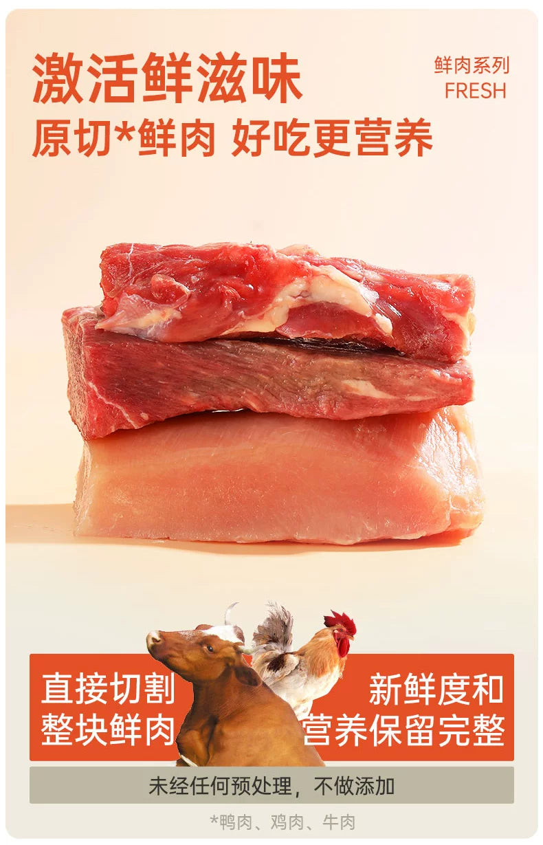 朗仕狗粮萨摩耶10kg中型犬成犬粮边牧法斗柯基哈士奇鲜肉粮20斤装