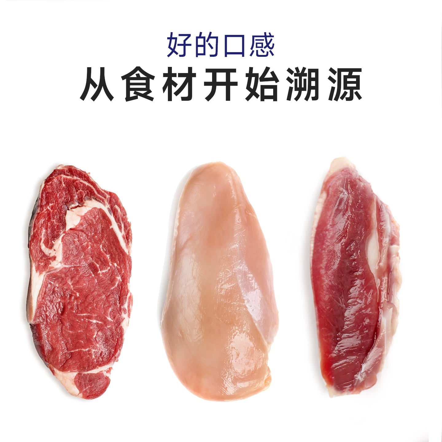 麦富迪狗狗零食鸡肉干薄切肉脯泰迪幼犬小型犬狗零食宠物零食225g