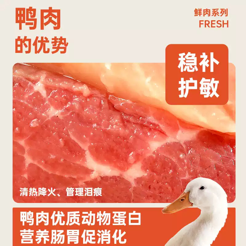朗仕狗粮15kg装金毛专用拉布拉多大型成犬通用型40德牧犬狗粮30斤
