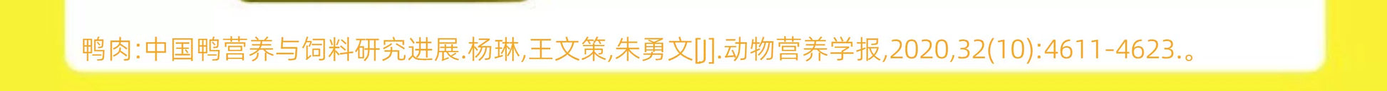 朗仕狗粮小型犬官方旗舰店正品幼犬成犬金毛鲜肉40营养配方3斤装