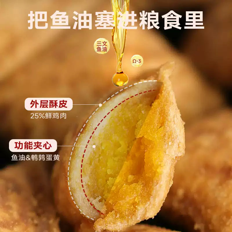 麦富迪狗粮全价鲜肉夹心泰迪小型幼犬成犬通用型全期双拼狗粮2kg