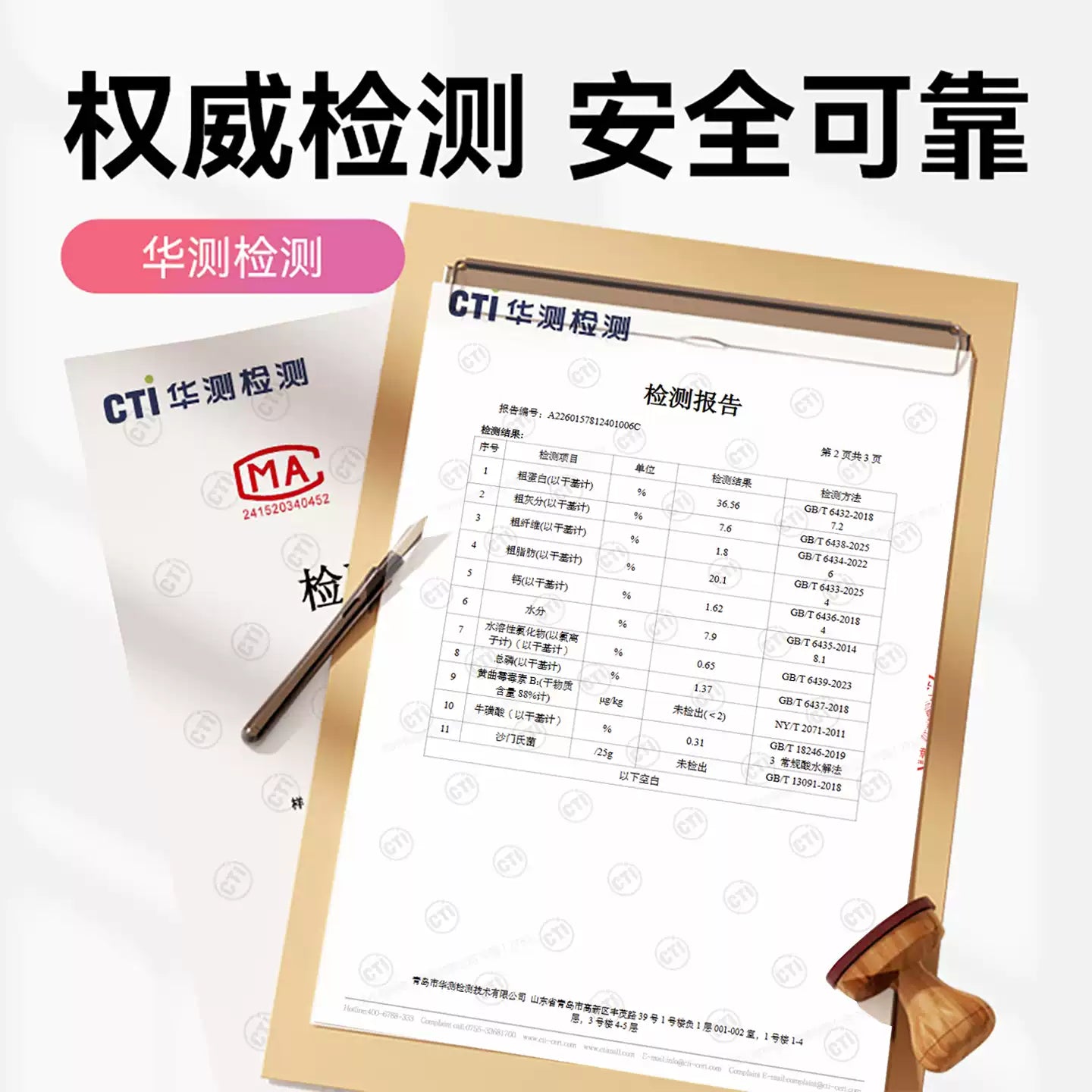 爵加全价猫粮10kg布偶暹罗蓝猫专用猫粮幼猫成猫流浪猫通用20斤装