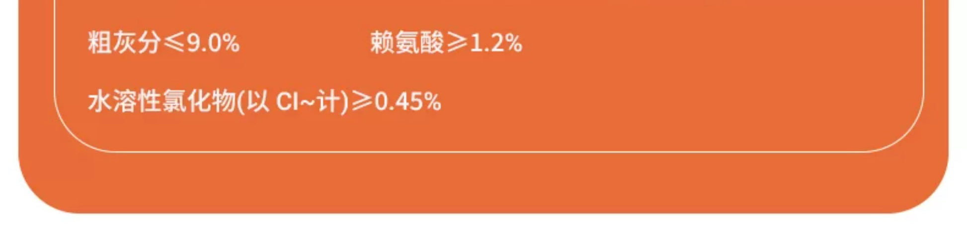 朗仕金毛幼犬狗粮15kg拉布拉多幼狗30斤装大型犬幼犬通用型鲜肉粮
