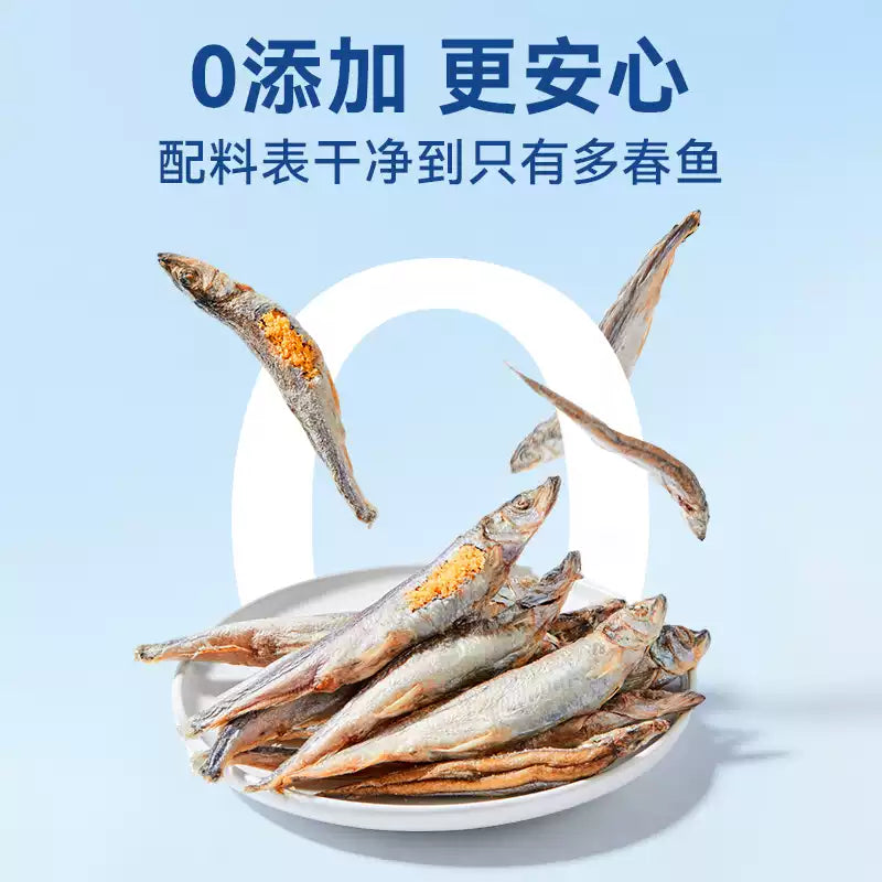 麦富迪猫零食小鱼干猫咪冻干零食多春鱼满籽猫咪营养冻干成幼猫&
