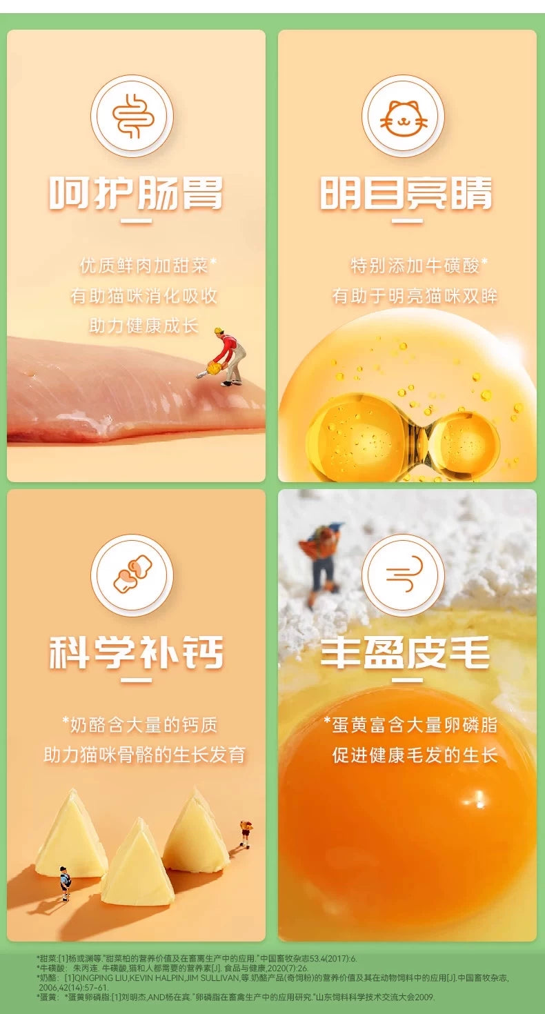 朗仕猫粮幼猫成猫10kg品牌排行榜英短美短蓝猫价鲜肉全阶段20斤装