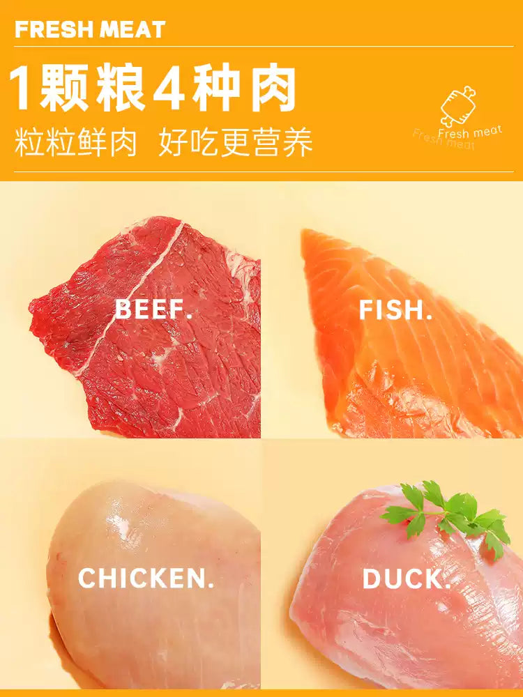 【囤货】朗仕牛肉粒鲜肉双拼狗粮1.5kg*10包   共30斤