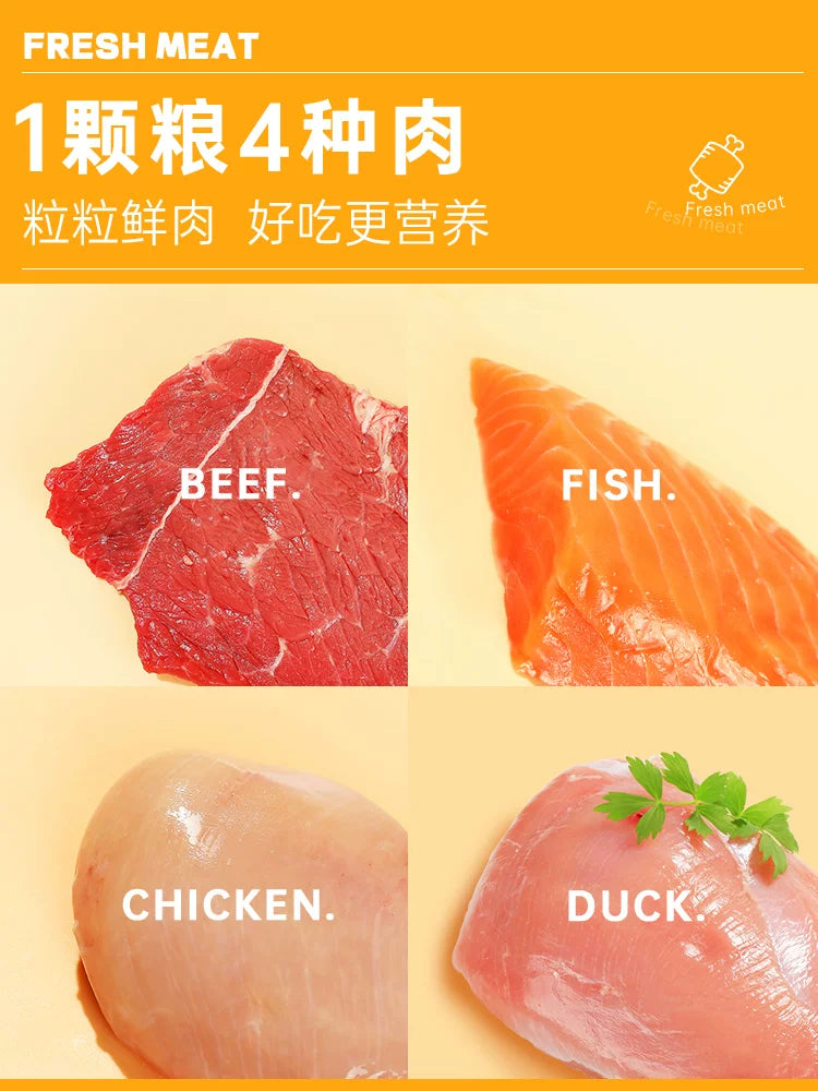 【囤货】朗仕牛肉粒鲜肉双拼狗粮1.5kg*10包   共30斤