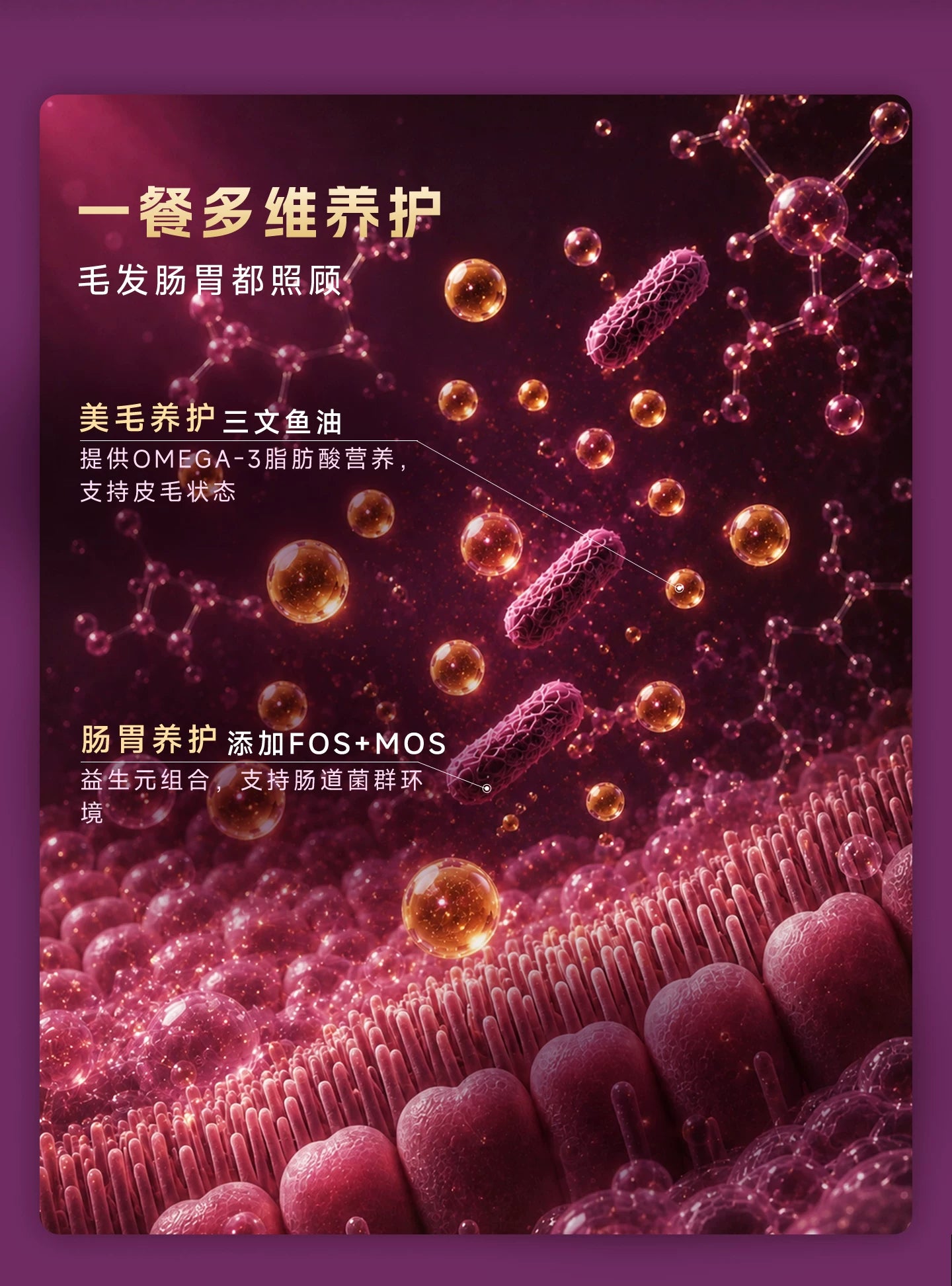 麦富迪狗粮超能餐双拼冻干粮全价全期泰迪金毛通用犬粮官方旗舰店