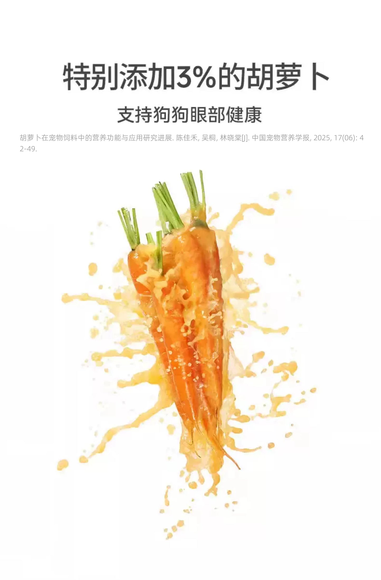 朗仕狗粮2.5kg泰迪比熊金毛萨摩耶成犬幼犬粮膳食营养狗粮5斤