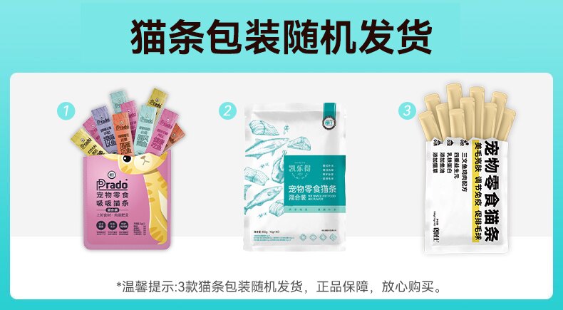 朗仕猫粮幼猫成猫10kg品牌排行榜英短美短蓝猫价鲜肉全阶段20斤装