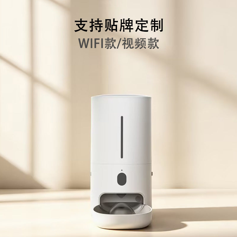 新品宠物自动喂食器APP定时出餐视频观看猫咪自动喂食器