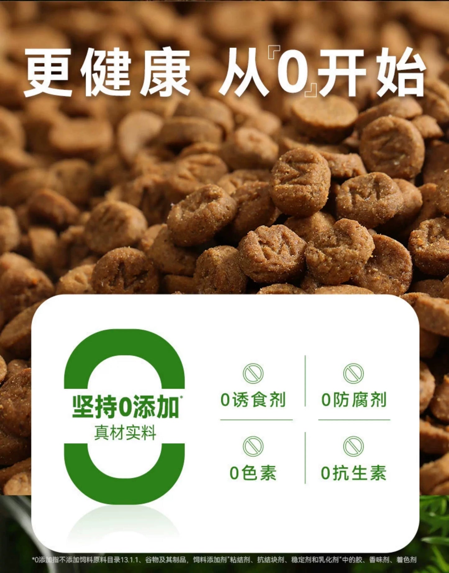 朗仕烘焙猫粮鲜肉无谷全价营养鲜乳鸽火鸡肉幼猫成猫粮通用试吃装