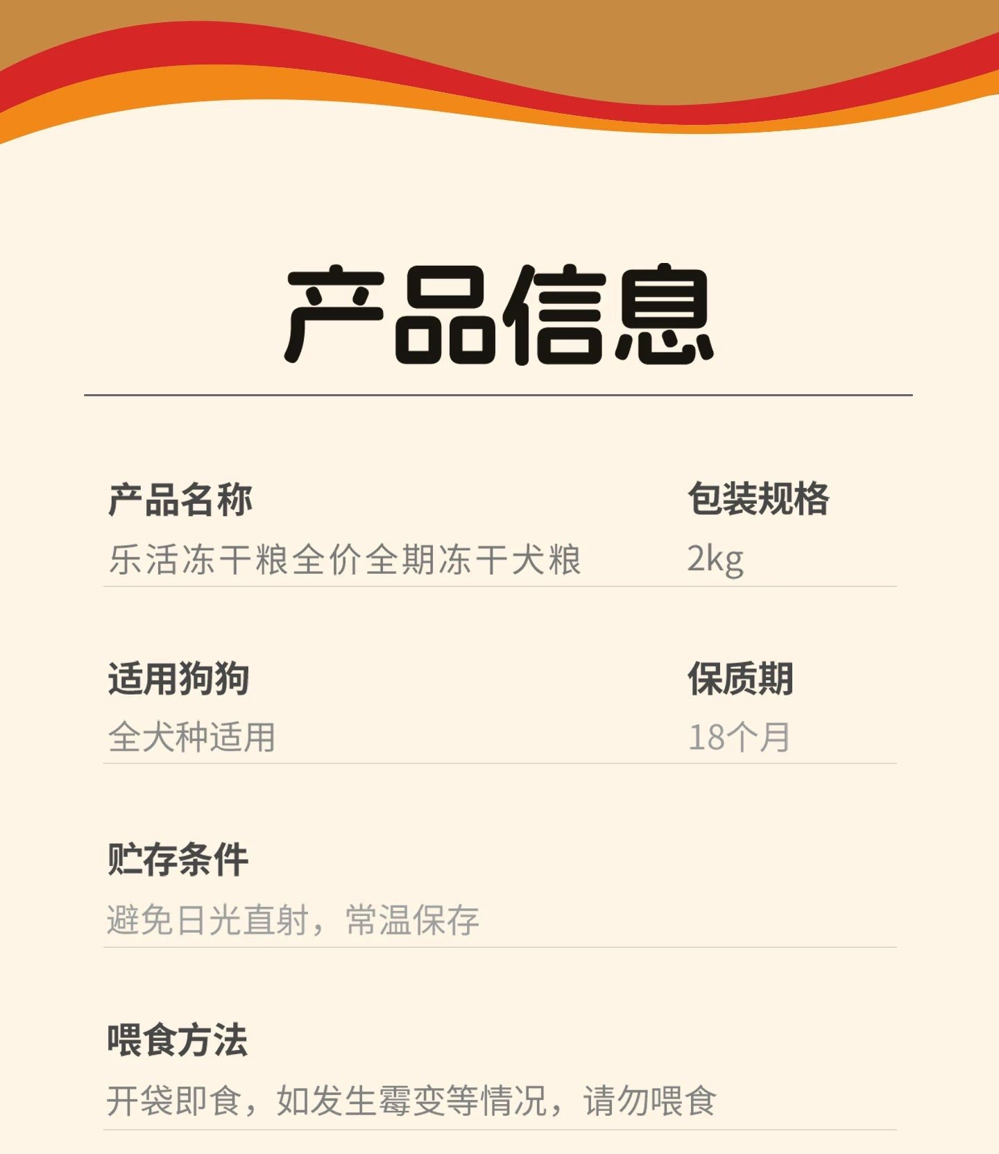 麦富迪狗粮牛肉蓝莓双拼泰迪金毛成犬幼犬粮小型犬官方旗舰店正品