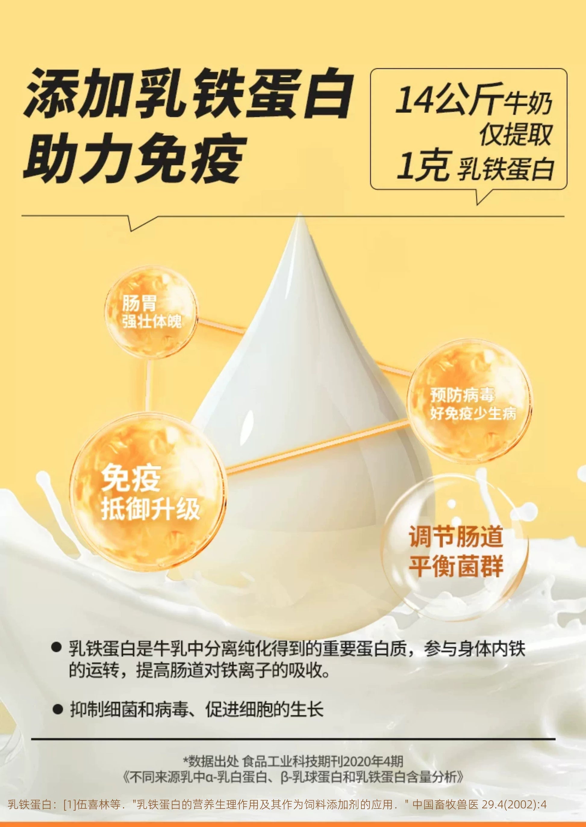 朗仕幼犬狗粮鲜肉冻干多拼泰迪比熊金毛专用旗舰店官方正品1.5kg