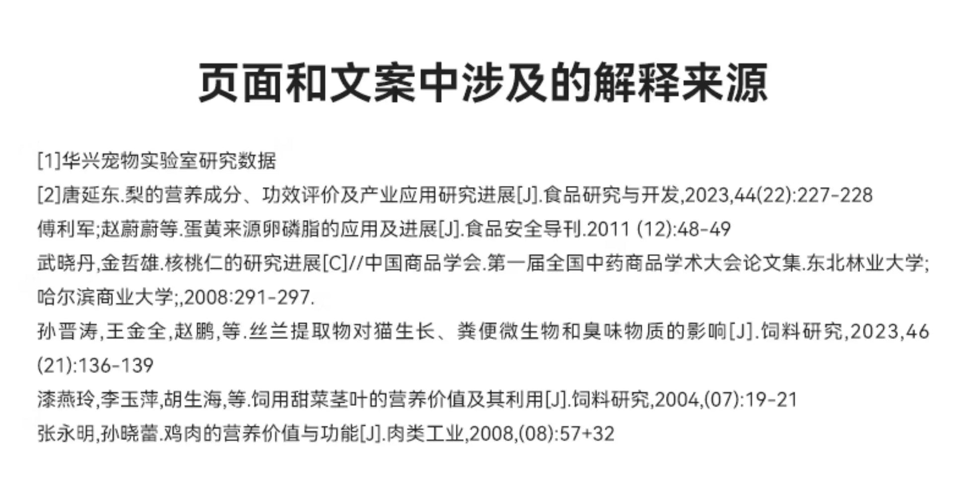 爵加狗粮1.5kg泰迪专用粮金毛比熊拉布拉多博美通用型成犬粮3斤装