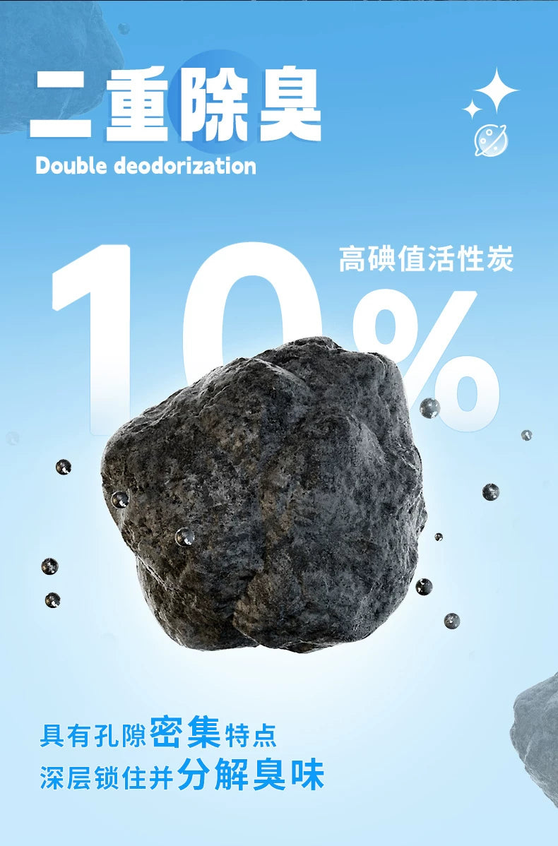 朗仕钠基矿砂猫砂膨润土活性炭4.5kg除臭低尘经济实惠矿石猫砂9斤