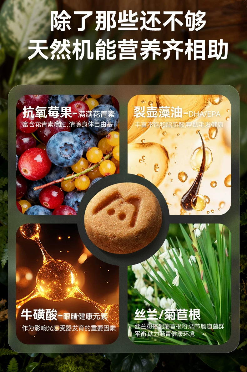 麦富迪barf霸弗烘焙猫粮鸡肉乳鸽成幼猫全阶段通用猫粮官方旗舰店