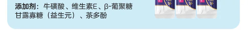 麦富迪猫条猫咪零食羊奶肉酱猫条无诱食剂罐头营养成幼猫湿粮80支