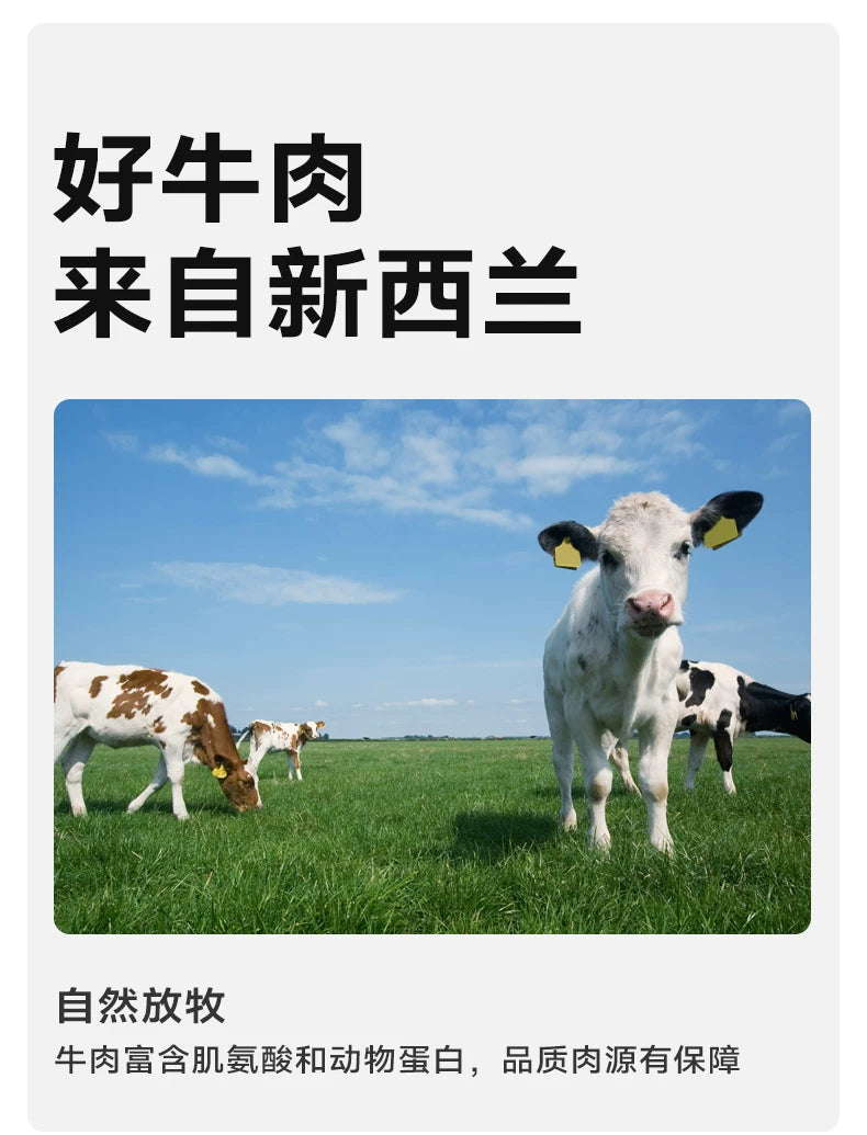 麦富迪狗粮牛肉蓝莓双拼泰迪金毛成犬幼犬粮小型犬官方旗舰店正品