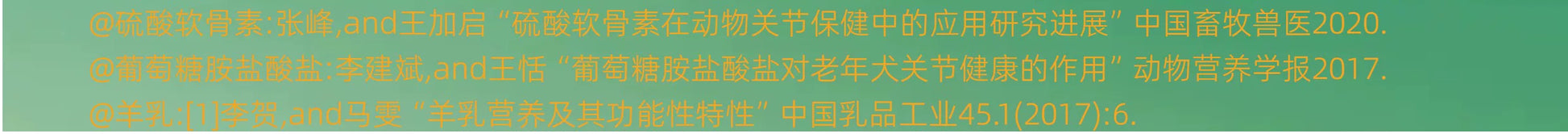 朗仕狗粮鲜鸭肉梨冻干成幼犬泰迪柯基比熊金毛小型犬专用新品犬粮