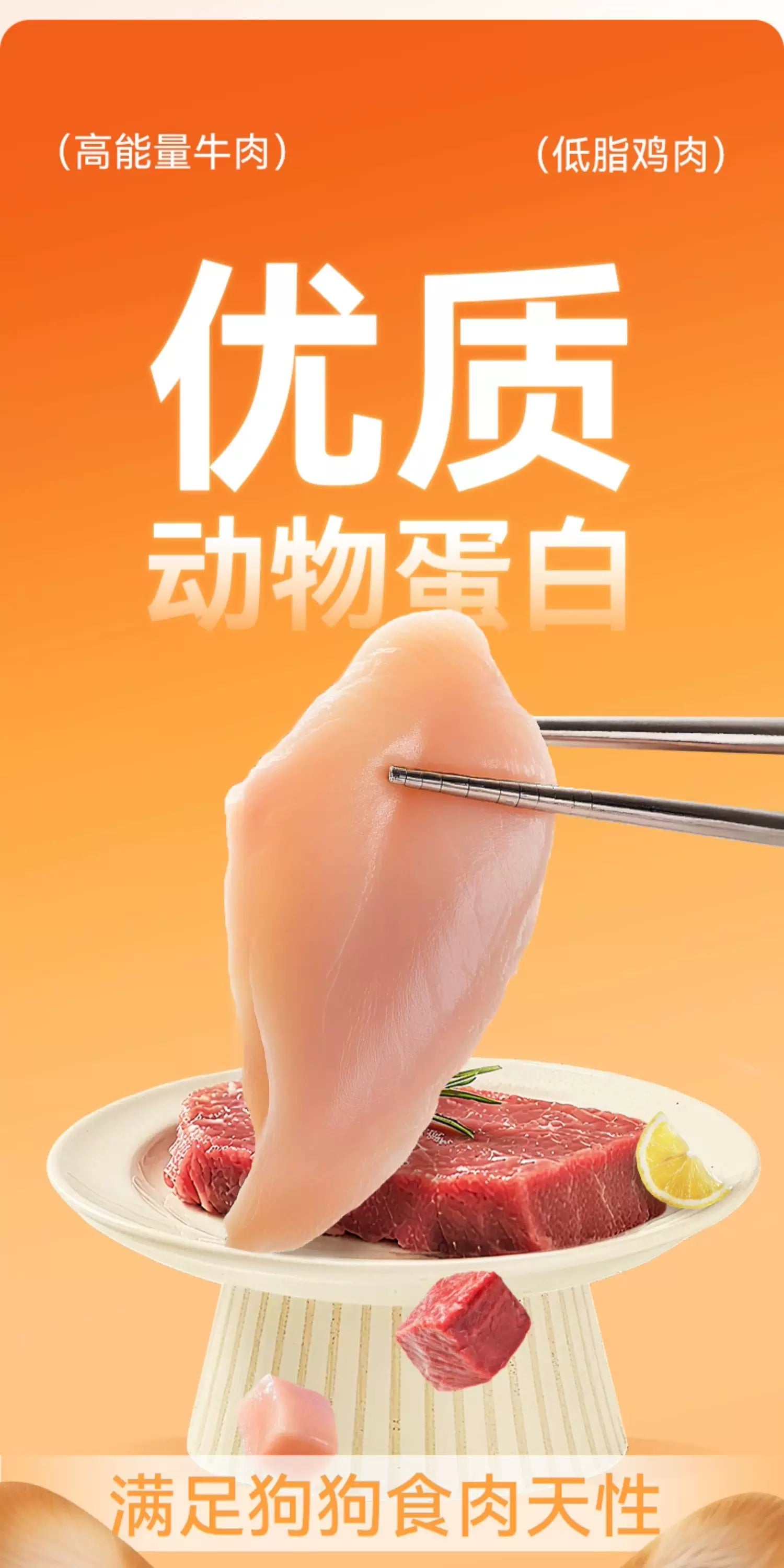 麦富迪狗狗罐头拌饭整箱泰迪狗零食湿粮金毛幼犬宠物零食170gx12