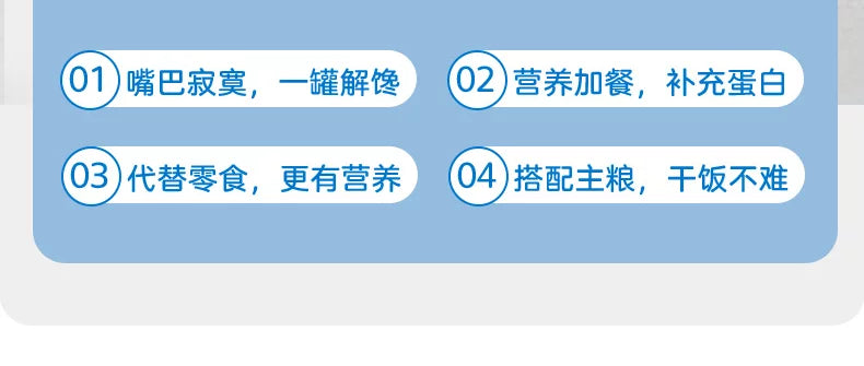 麦富迪狗罐头湿粮羊奶大肉罐拌狗粮宠物狗零食拌饭小型犬成犬幼犬