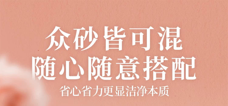 【囤货装】朗仕纯木薯猫砂低尘除臭不粘底天然植物玫瑰香猫砂15斤