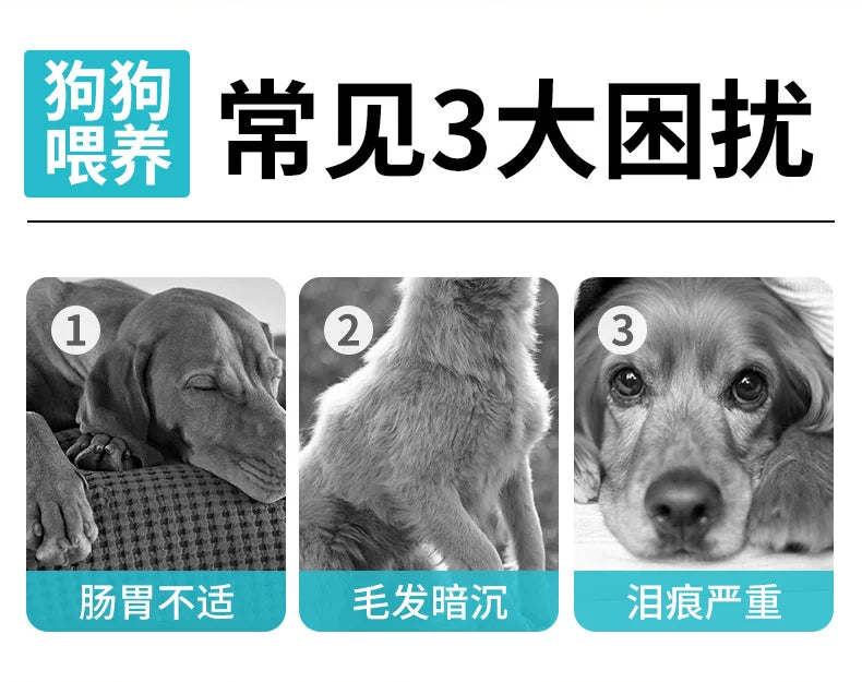朗仕泰迪狗粮成犬专用小型犬5kg10斤博美比熊贵宾法斗美毛鲜肉粮