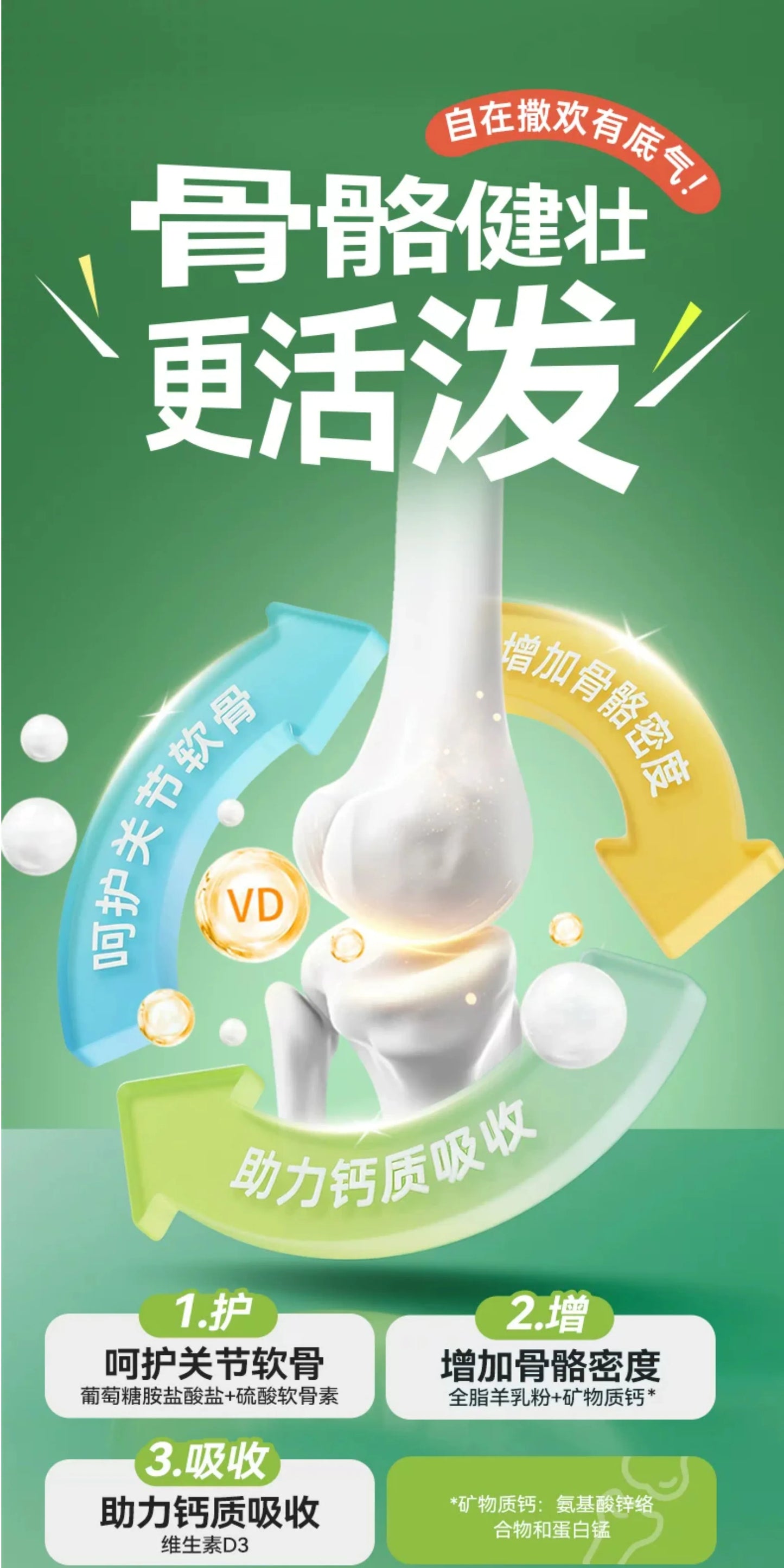 朗仕狗粮鲜鸭肉梨冻干成幼犬泰迪柯基比熊金毛小型犬专用新品犬粮