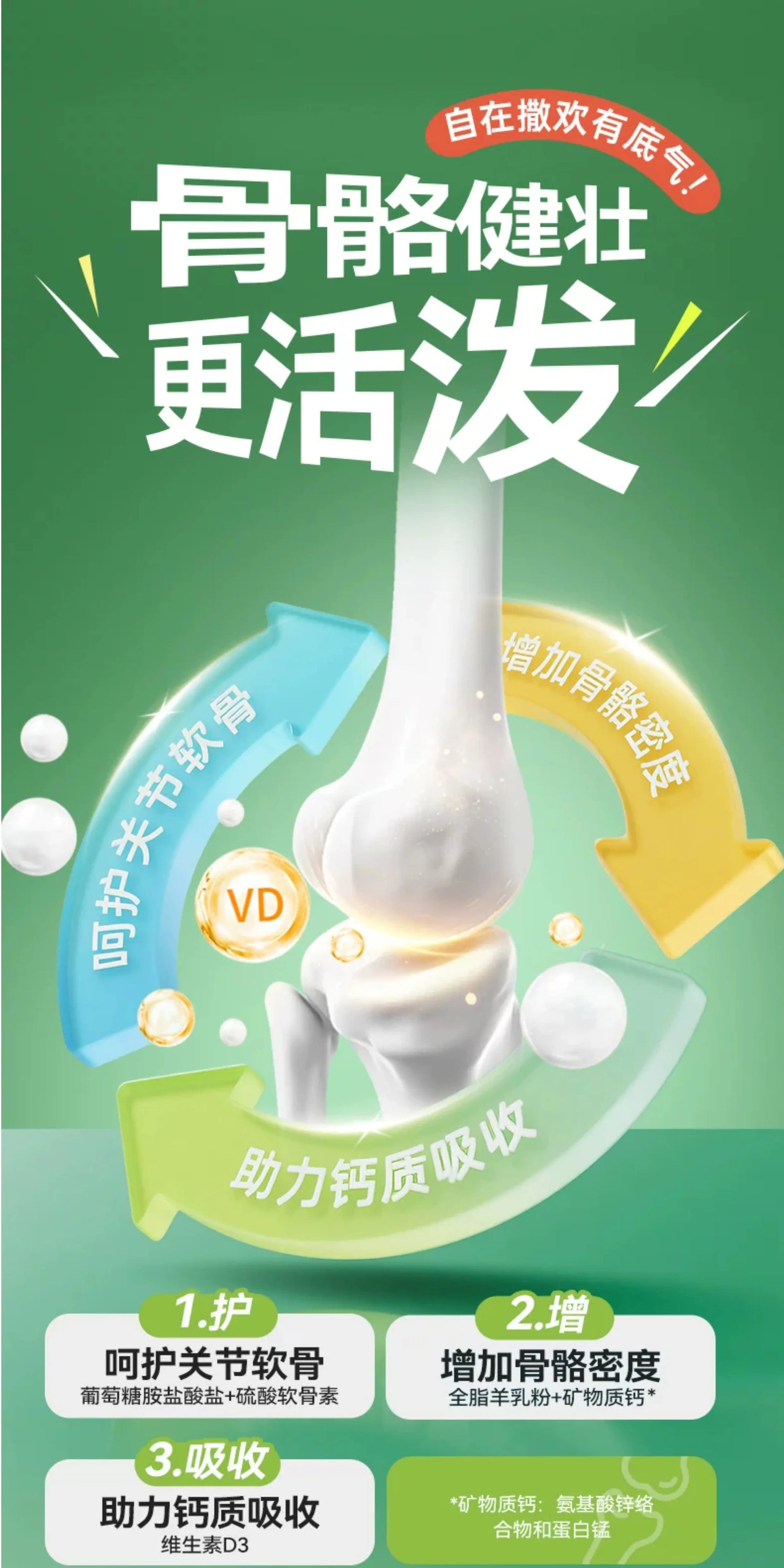 朗仕狗粮鲜鸭肉梨冻干成幼犬泰迪柯基比熊金毛小型犬专用新品犬粮