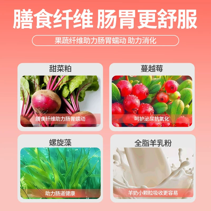朗仕猫粮幼猫成猫含乳铁蛋白营养英美短布偶专用鲜肉全价旗舰试吃