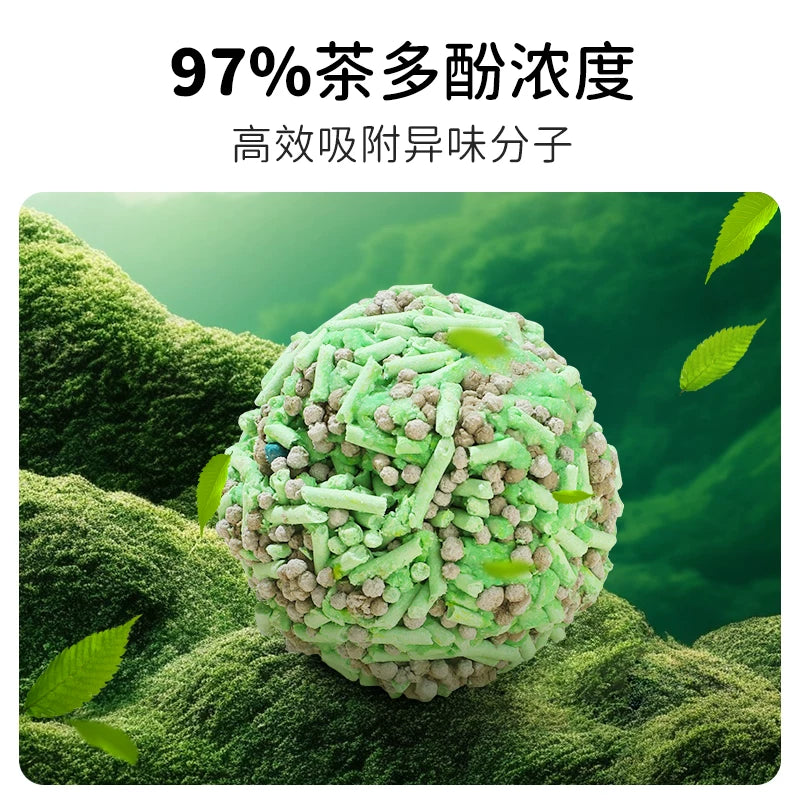 朗仕豆腐混合猫砂活性炭几近无尘除臭膨润土可冲马桶20kg包邮猫沙