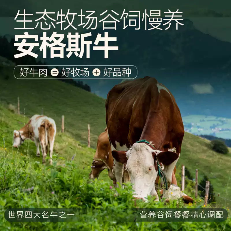 麦富迪猫零食鲜肉薄脆宠物冻干零食磨牙洁齿互动犬猫通用
