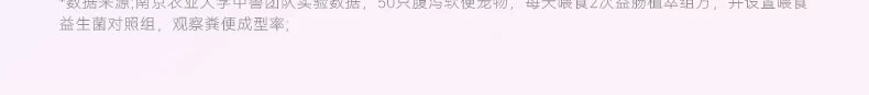 麦富迪狗粮barf霸弗生骨肉泰迪比熊小型犬成幼犬粮官方旗舰店正品