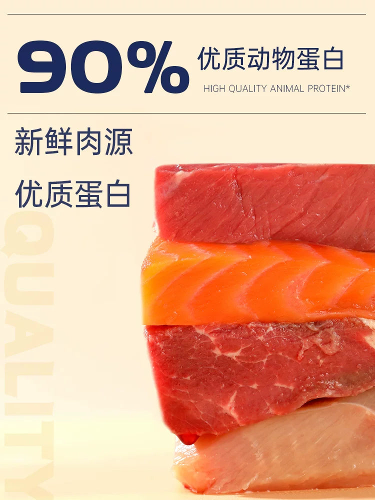 【囤货】朗仕牛肉粒鲜肉双拼狗粮1.5kg*10包   共30斤