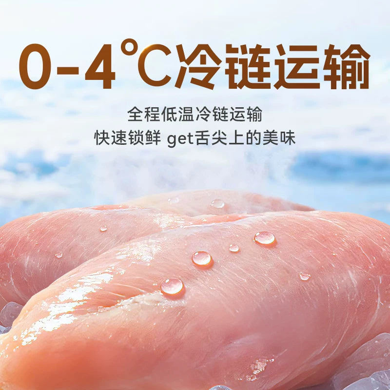 麦富迪狗狗零食大礼包整箱鸡肉干鸡胸肉泰迪金毛磨牙通用宠物零食