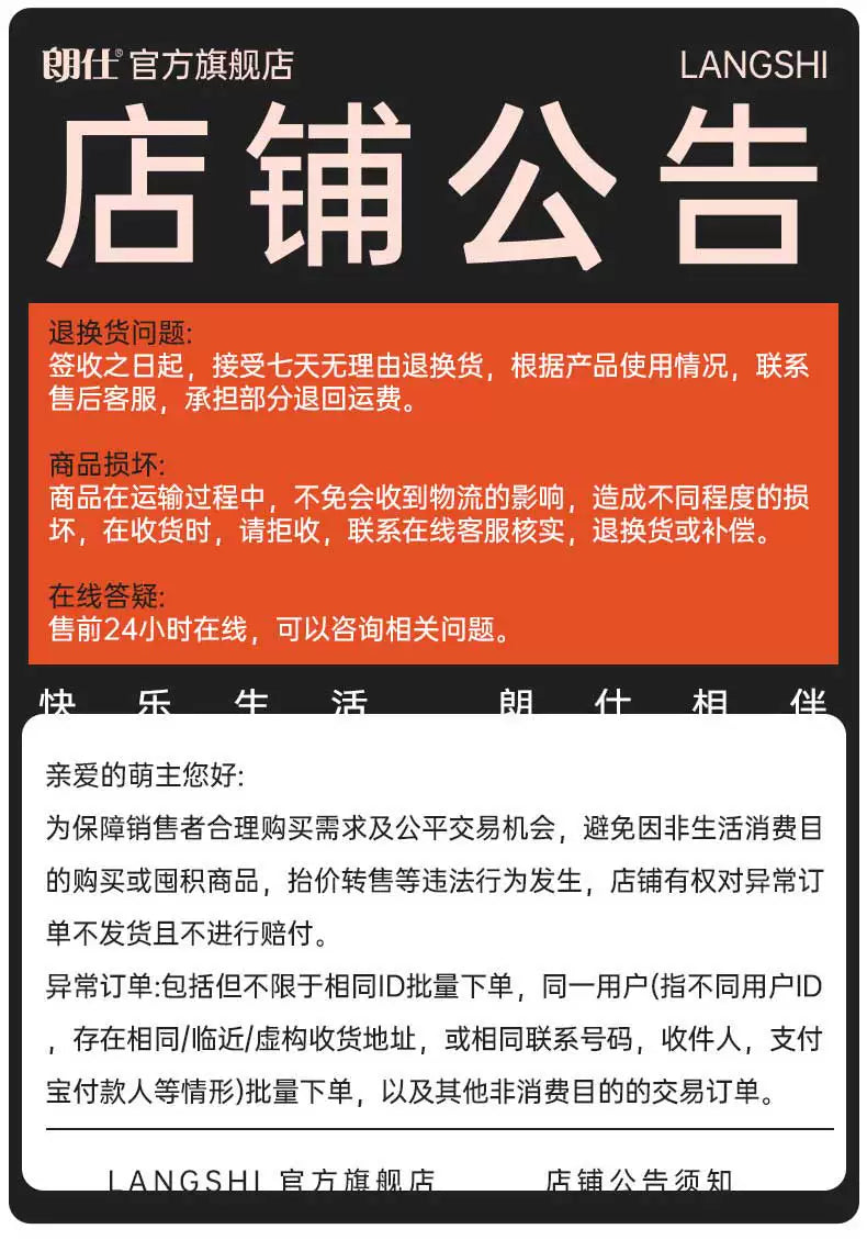朗仕狗粮幼犬40斤装金毛大型犬萨摩耶拉布拉多阿拉斯加通用型20kg