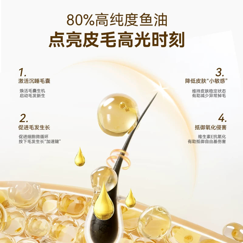 麦富迪猫零食舒然鱼油主食包添加挪威进口80%鱼油美毛猫咪湿粮